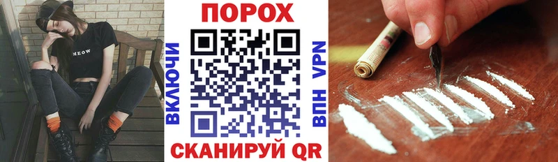 АМФ Premium  где продают наркотики  мега как зайти  Северобайкальск 