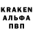 ГАШ VHQ Proud AM