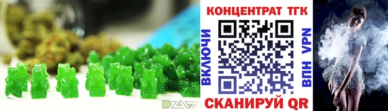 Canna-Cookies конопля  наркотики  Северобайкальск 
