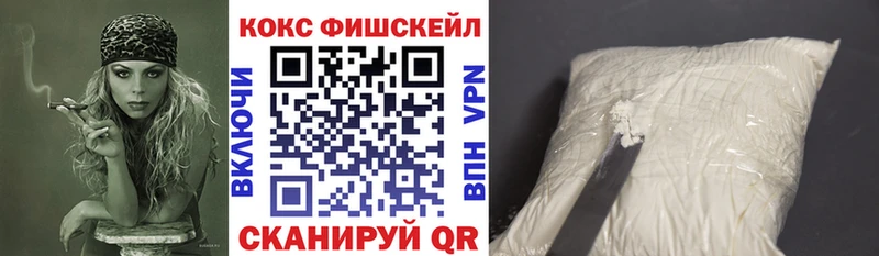 Cocaine Боливия Северобайкальск