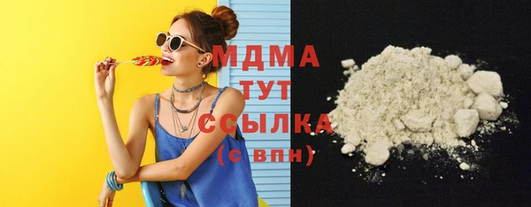 мет Арсеньев