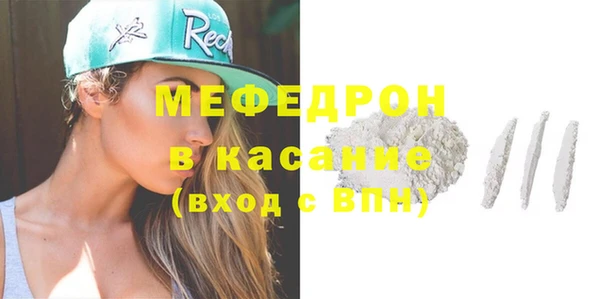 кокаин колумбия Нягань