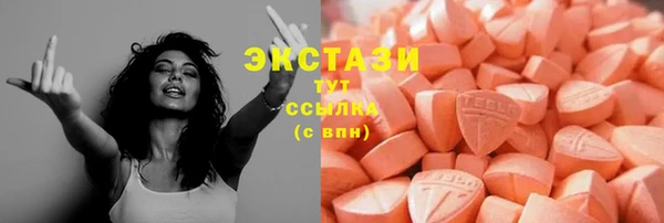 таблы Аркадак