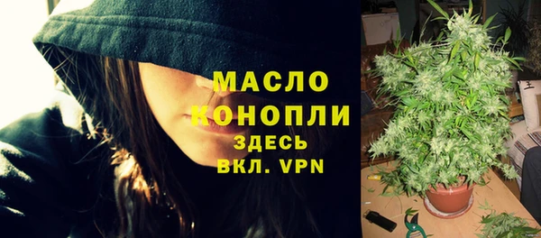 таблы Аркадак