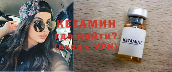 мет Арсеньев