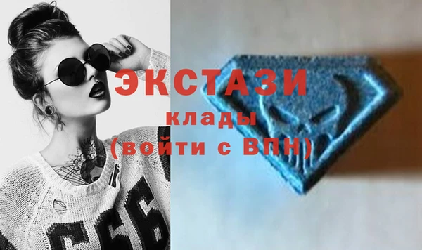 таблы Аркадак
