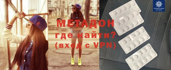 мет Арсеньев